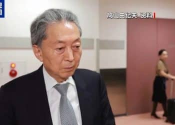 高市早苗涉台言论遭日本多方反对 我外交部郑重提醒：近期避免前往日本