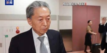 高市早苗涉台言论遭日本多方反对 我外交部郑重提醒：近期避免前往日本