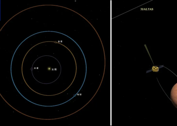 我国航天器首次观测到星际天体：天问一号传回阿特拉斯（3I/ATLAS）新照片！该天体可能比太阳系年龄还老