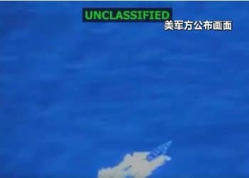 特朗普称尚未决定是否袭击委内瑞拉境内目标！