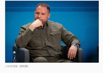 「无条件停火不可能」 普京宣布与乌克兰停火条件！