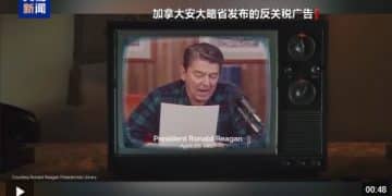 特朗普:不会与加拿大重启谈判!曾表示「很长时间内」都不想与卡尼见面