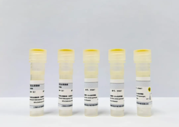 上海成功研制灭活基孔肯雅病毒标准物质