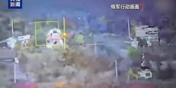 俄总理签令：终止！乌军宣布：「沉重打击」！俄称在红军城打击被围困的乌军