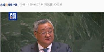 中方代表：日本毫无资格要求成为安理会常任理事国！起底高市黑历史