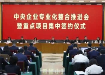 新央企开始组建！中国旅游集团牵头组建央企邮轮运营平台公司