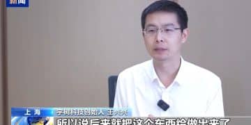 王兴兴回应硕士论文上热搜！对技术创业者有何建议？他这样说