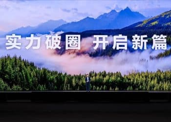 HUAWEI Mate 80系列发布：以巅峰科技树立高端旗舰新标杆