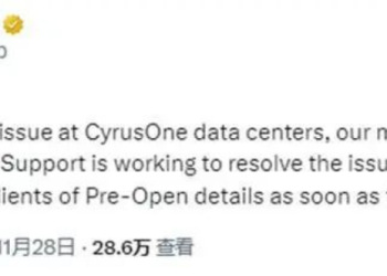 芝商所所有市场已恢复交易！「宕机」事件给出这些警示