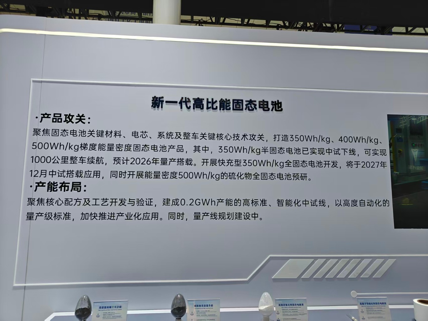 1763206306754280.jpg 2cd691375ea9934c44ca9823aa87126.jpg