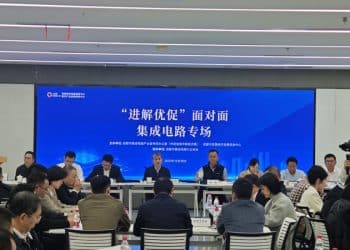 冲击千亿元营收目标，成都集成电路产业如何乘势而上？