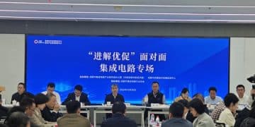 冲击千亿元营收目标，成都集成电路产业如何乘势而上？