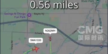 最新！美一客机与直升机险相撞