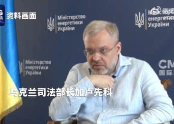 乌克兰曝战时腐败窝案，两名部长下台！乌军高层被指直接指挥北溪破坏行动！涉及俄被冻结资产援乌，法国：欧盟已达成共识