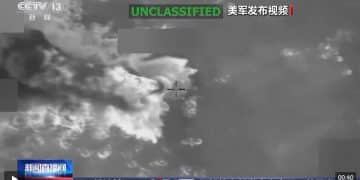 美军最新公布，4名男性被打死！