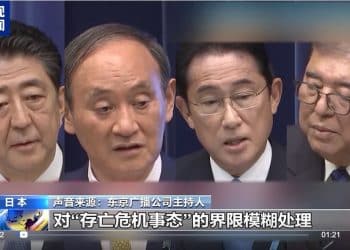 高市早苗错误言论被批：首相自身或成日本「存亡危机」！日本冲绳、长崎知事表态：反对！韩国国会议长：日本应真诚反省