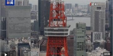 日本发出「最强烈警告」！高市妄为之「祸」来了：日元和债券本周遭抛售，经济时隔6个季度再次萎缩，大米鸡蛋涨不停……