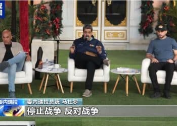 美官员：美国将对委内瑞拉开展新行动！多家航空公司取消往返委内瑞拉航班！美联邦航空局发布安全警告