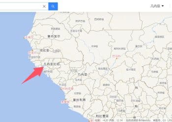 首都发生零星枪击，这国军方宣布接管国家权力，中使馆紧急通知！