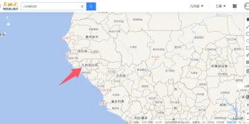 首都发生零星枪击，这国军方宣布接管国家权力，中使馆紧急通知！