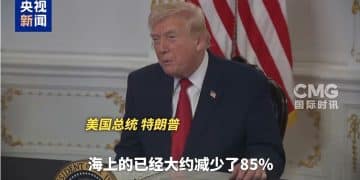 特朗普：委内瑞拉上空「全面关闭」！委内瑞拉、古巴谴责