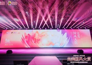 千年美学遇科技美肤丨完美×敦煌IP联名启幕 国风大赏开启美力新纪元