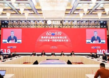 直击股东大会丨「茅台不会为了年轻化而年轻化，更不能唯年轻化而年轻化」