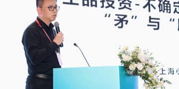 黑妞资产总经理谢明：衍生品投资之「矛」主要体现四个方面