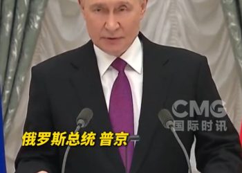 普京：海燕」核动力巡航导弹射程「超过世界上所有已知导弹系统」！「海燕」和「波塞冬」可保数十年战略平衡