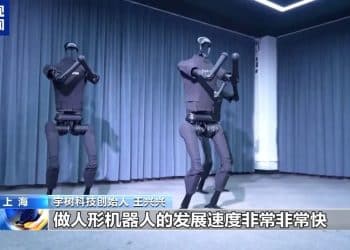 硕士论文上热搜，宇树科技王兴兴：机器狗是2013年想到的方案，当时就想要不要辍学创业