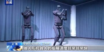 硕士论文上热搜，宇树科技王兴兴：机器狗是2013年想到的方案，当时就想要不要辍学创业