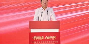 东方证券卢大印：以金融科技驱动转型，锚定「三步走」战略助力资本市场高质量发展
