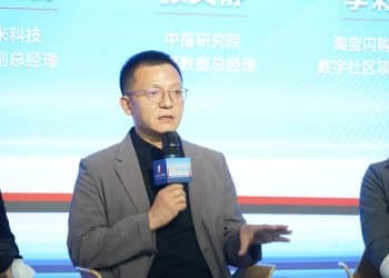 商米科技张金普：城市更新的核心引擎，正从模式创新转向以数据驱动资源更精准分配的全新范式