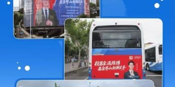 上银基金经理「靓照」登广告，是饭圈化营销吗？业内人士这样看