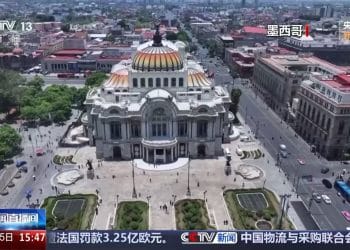 墨西哥突发枪击事件！一名市长身中至少6枪后死亡