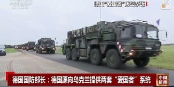 德国已向乌交付「爱国者」！美国防部对向乌提供「战斧」导弹开绿灯，俄方回应