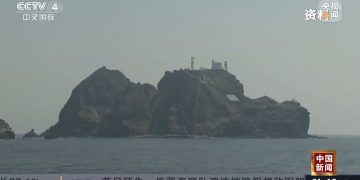 最新！韩国召见日本公使：严正抗议