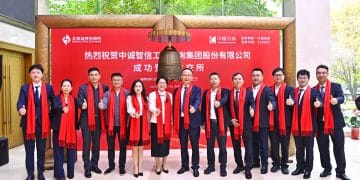 东吴证券保荐中诚咨询成功登陆北交所