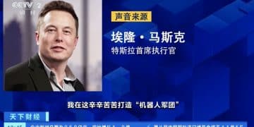 「他们根本什么都不懂」，马斯克与咨询公司展开骂战！特斯拉董事长呼吁批准万亿薪酬