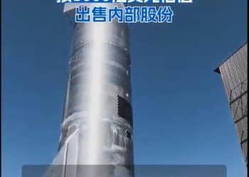 SpaceX估值或飙升至5.65万亿元！马斯克迎大消息