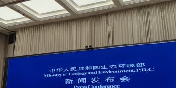 生态环境部答每经：124个土壤污染源头管控项目全部完成，耕地类项目每年减排含重金属颗粒物近200吨