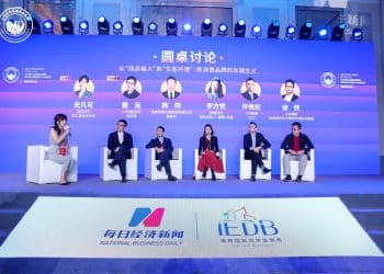 从「商品输入」到「生态共建」 新消费品牌用内容共创、场景经营留住流量