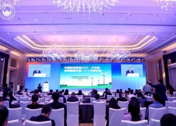 ​「2025第十四届上市公司发展年会暨海南自贸港开放机遇交流大会」圆满落幕 重磅嘉宾齐聚共探开放发展新机遇与数智转型新路径