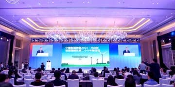 ​「2025第十四届上市公司发展年会暨海南自贸港开放机遇交流大会」圆满落幕 重磅嘉宾齐聚共探开放发展新机遇与数智转型新路径