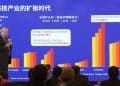 IDC：到2026年，40% 的工作岗位将会与AI智能体协同工作