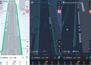 高德发布「AI停车雷达」  可实时感知道路停车位状态