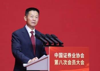 吴清的一次重要讲话！明确这些改革方向 十大重点梳理