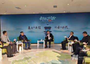 这场特殊的「部长对话」，为何让协会商会直呼「接地气」？