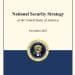 重大转向！美国发布最新《国家安全战略》：放弃全球霸权 将调整与中国经济关系 承认中美「近乎对等」！