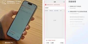 豆包不必这么匆匆忙忙